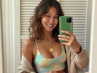 jasmin cam model LeahReel