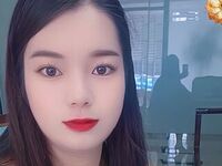 hot webcamslut SusanAyn